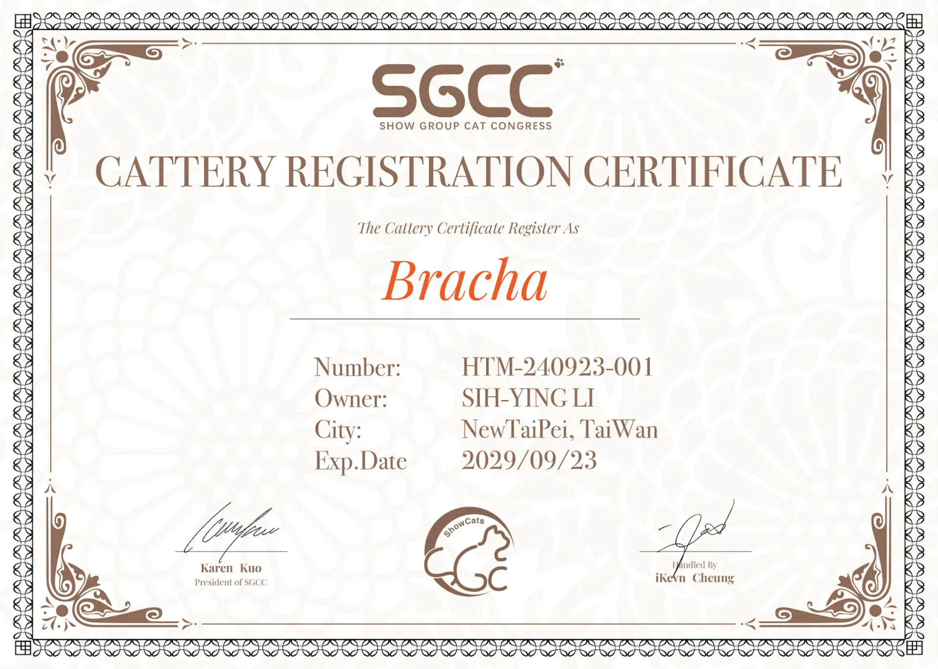 SGCC（Show Group Cat Congress）貓舍登記證書