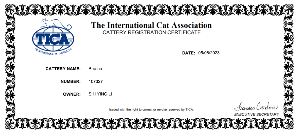 TICA（The International Cat Association）貓舍登記證書